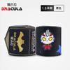 Vendaje de Boxeo de Drácula Correa de Mano Sanda para Niños Correa de Mano Muay Thai Protector de Mano para Pelea 1.8m Transpirable