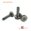 Gabinete de pé metálico com pé de ajuste fixo hexagonal diâmetro inferior 25 diâmetro da rosca 10