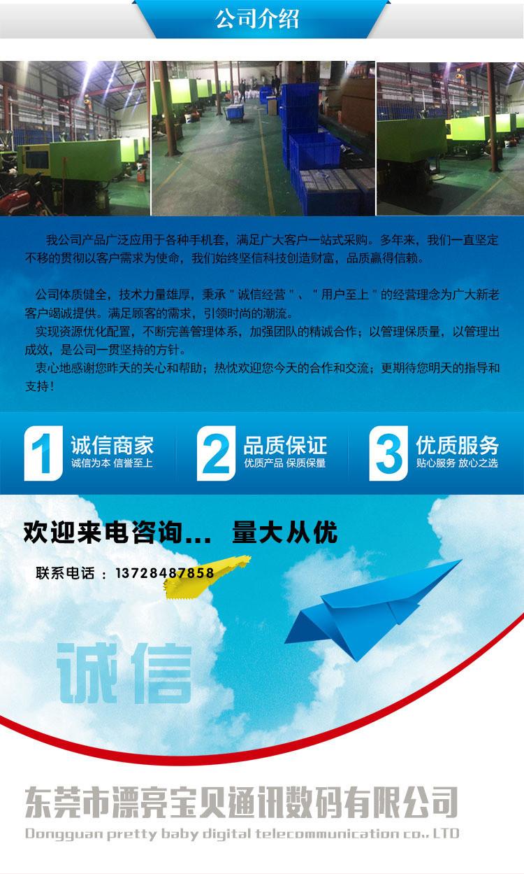 4539824228_1688069666_副本