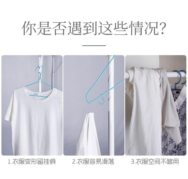 详情图片_02