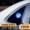 Luz de Atmósfera Exterior Triángulo de Ventana de Coche Tesoro Modificada Colorida Elegante Benoo Coche Especial Di Carga Rápida USB Fresca Marchi