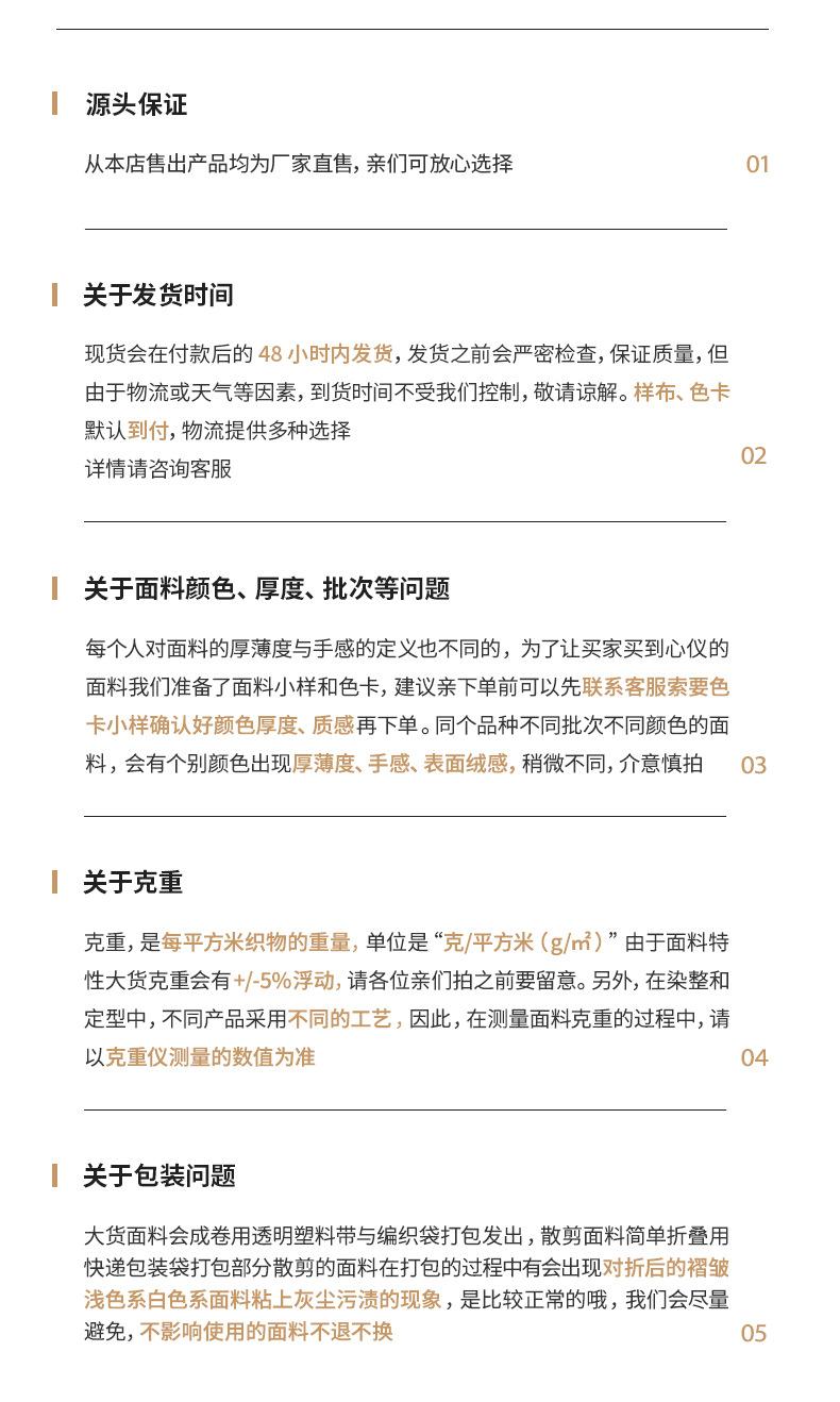 玉玲详情_16.jpg