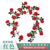 Haste de Rosa Artificial para Pendurar na Parede, 9-16 Flores de Rosa Artificiais, Flores Artificiais de Plástico para Decoração de Interior de Casa Sala de Estar