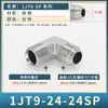 Codo de Tubería Hidráulica Americano 1Jt9-Sp Acero al Carbono Tipo D 74 grados Cono Externo Ángulo Recto Imperial Rosca Externa Zg Curva Tipo C