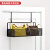 Estante de Almacenamiento Trasero para Puerta de Dormitorio Estante de Almacenamiento sin Taladro Estante de Almacenamiento Montado en la Pared Gabinete Lateral de Almacenamiento Estante para Puerta