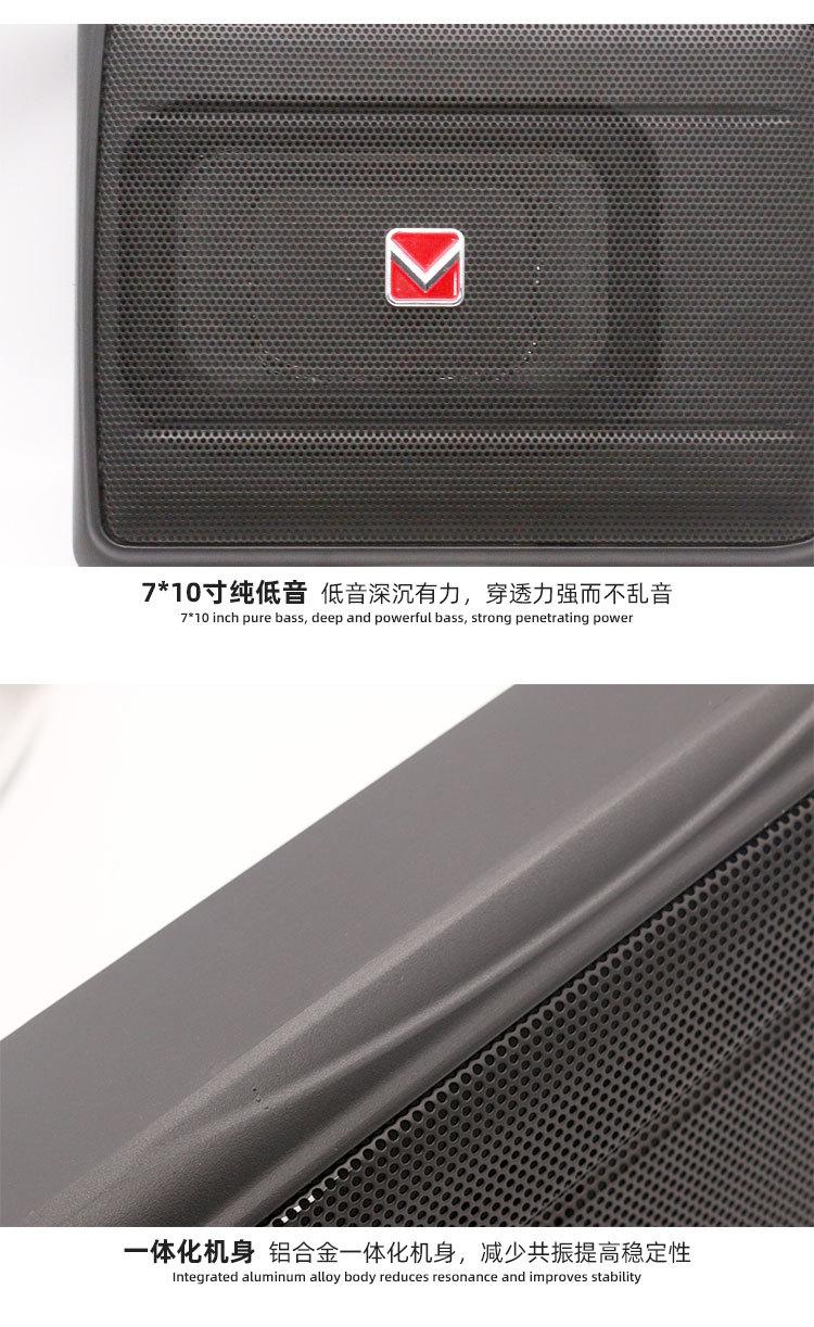 K-710APR超薄低音炮，详情_09.jpg