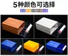 Caja de Plástico Mingfeng Tenglong Tipo Cajón Caja de Componentes Caja de Tornillos de Ferretería Caja de Cajón Caja de Almacenamiento Lego Engrosada