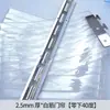 Cortina de Puerta para Almacén Frío Cortina Suave de PVC para Puerta Camión Refrigerado Cortina de Una Pieza Cortina Azul Engrosada Cortina Colgante Divisoria