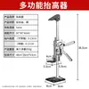 Elevador de aluminio para el hogar, ahorrador de mano de obra, gato para gabinetes, herramienta de elevación ajustable en altura para baldosas de cerámica, todo de aluminio