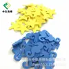 Pegatinas de Espuma con Forma de Estrella Eva, Pegatinas de Espuma de Estrellas de Colores, Decoraciones de Espuma DIY para Jardín de Infancia