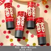 Jarrón de Regalo Especial para Boda Hecho a Mano Accesorios para Juegos de Boda Jarrón de Pico de Mano Suministros para Boda