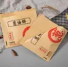 Bolsa para Tortilla de Cebolleta, Bolsa de Papel Resistente a la Grasa, Empaque Triangular de Doble Apertura para Tortitas, Papel Recubierto Kraft para Empaque para Llevar, Se Puede Personalizar