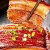 Meigan Cai Kou Rou (Barriga de Porco Cozida no Vapor com Mostarda em Conserva) Produto semiacabado para aquecer e comer com arroz Porco Braiseado Vermelho Prato pré-cozido Lanches