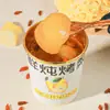 Pera Entera Asada Enlatada Princess Michelle 400g Pera Pequeña Colgante Dangshan con Azúcar de Roca, Miel, Bayas de Goji y Hongo Blanco para Uso Comercial