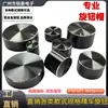 Perilla codificadora de aluminio para potenciómetro de tarjeta de sonido con orificio interior de 6 mm, tapa metálica de ajuste de volumen para amplificador de alta calidad