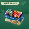 Tiza de Colores Wenhua Sin Polvo para Pizarrón Infantil para Enseñanza en Casa y Uso de Maestros, Lavable, Colores Rojo y Blanco