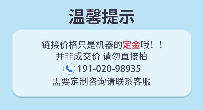 CT580蓝色详情页24.5_01