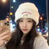 Gorro de Lã Tricotado Estilo Coreano Cachorrinho Fofo Feminino Espessado Quente Outono e Inverno Novo Estilo Cartoon Dedo Capuz Frio para Rosto