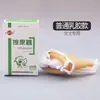 Dispositivo de Recolección de Orina para Personas Mayores, Catéter de Incontinencia para Hombres y Mujeres, Dispositivo de Micción para Paralíticos Postrados en Cama, Bolsa Orinal Nocturna al por Mayor