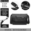 Bolsas Transversais Novas no Atacado, Bolsas de Ombro Masculinas Transfronteiriças, Bolsas Mensageiras Versáteis da Moda Estilo Japonês, Bolsas Pequenas Transversais Casuais para Estudantes