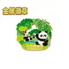 Insignia de Metal Cultural y Creativa de Chengdu, Sichuan Base del Panda Atracción Turística Souvenir Broche del Templo Wu Hou Dibujo Animado Lindo
