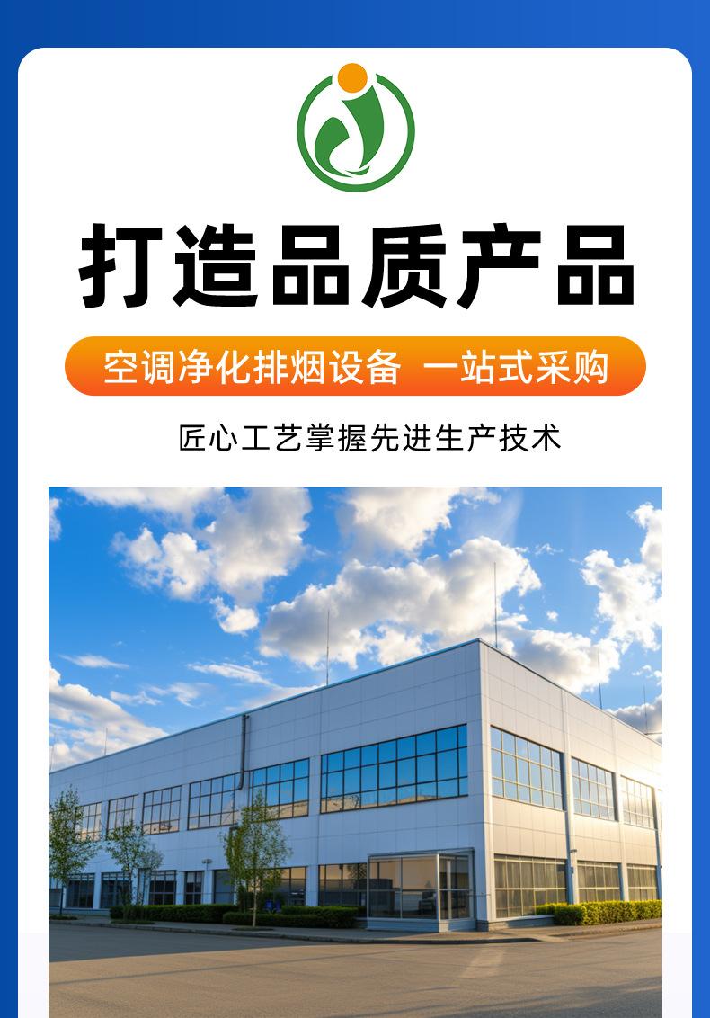 详情页_01.jpg