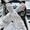 Estilo Nuevo de Verano Mangas de Hielo para Protección Solar al Conducir, Mangas Delgadas de Seda de Hielo con Puños Sueltos, Ampliadas para Protección de Brazos al Conducir al Aire Libre y Ciclismo