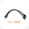 Producción de Cable de Carga USB Negro Corto de Uno a Tres Mike 2A Tipo-C