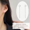 Pendientes Largos de Hilo de Plata Pura S999 para Mujer, Cadena para Oreja con Perforación, Plata de Ley S999, Lujo Ligero, Sensación de Alta Gama, Pendientes Adelgazantes y Elegantes