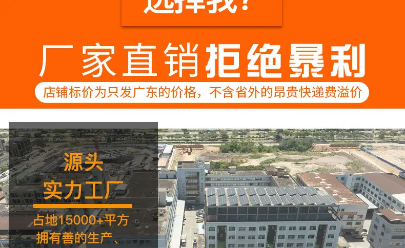小可详情_16.jpg