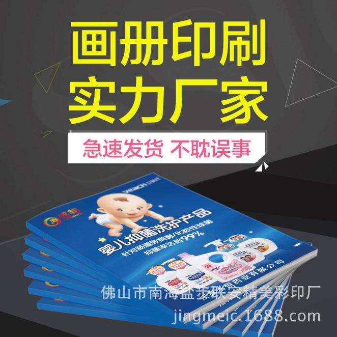 主图封面