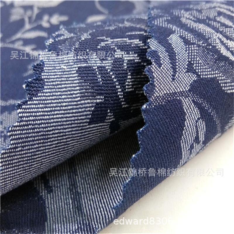 色织大提花布122.jpg
