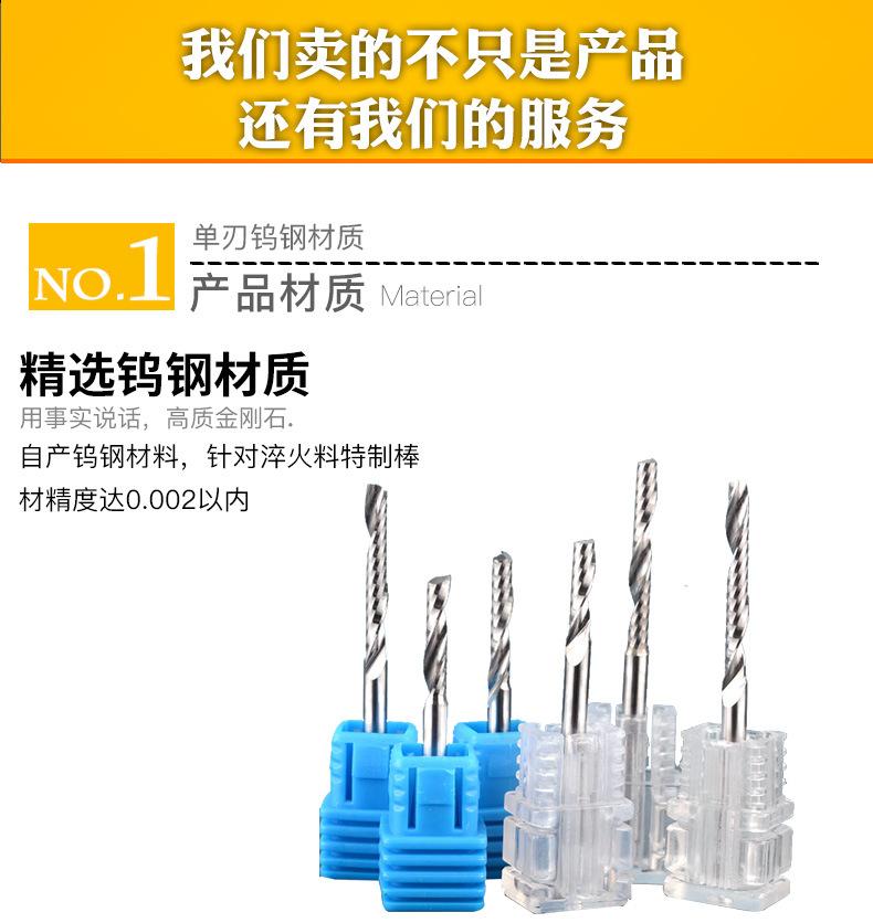 详情_13.jpg