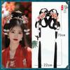Peruca hanfu estilo antigo coque de traje antigo peruca de peça única estilo preguiçoso bolsa para peruca faixa de cabeça bola de pelo diária outono e inverno conjunto completo