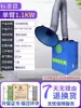 Equipo de Fabricante Purificador de Humos de Soldadura Móvil Colector de Polvo de Humos de Soldadura Industrial Extractor de Humos de Soldadura Eléctrica