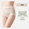 Pantaletas de tiro alto para mujer, control de abdomen, realce de glúteos, seda de morera, entrepierna antibacteriana, encaje sexy, sin costuras, ajustadas a la cadera, calzones de mujer
