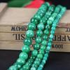Cuentas de jade de cristal natural, dragón de hierro verde seco, dispersas, accesorios de joyería DIY, cuentas de jade semiacabadas hechas a mano.