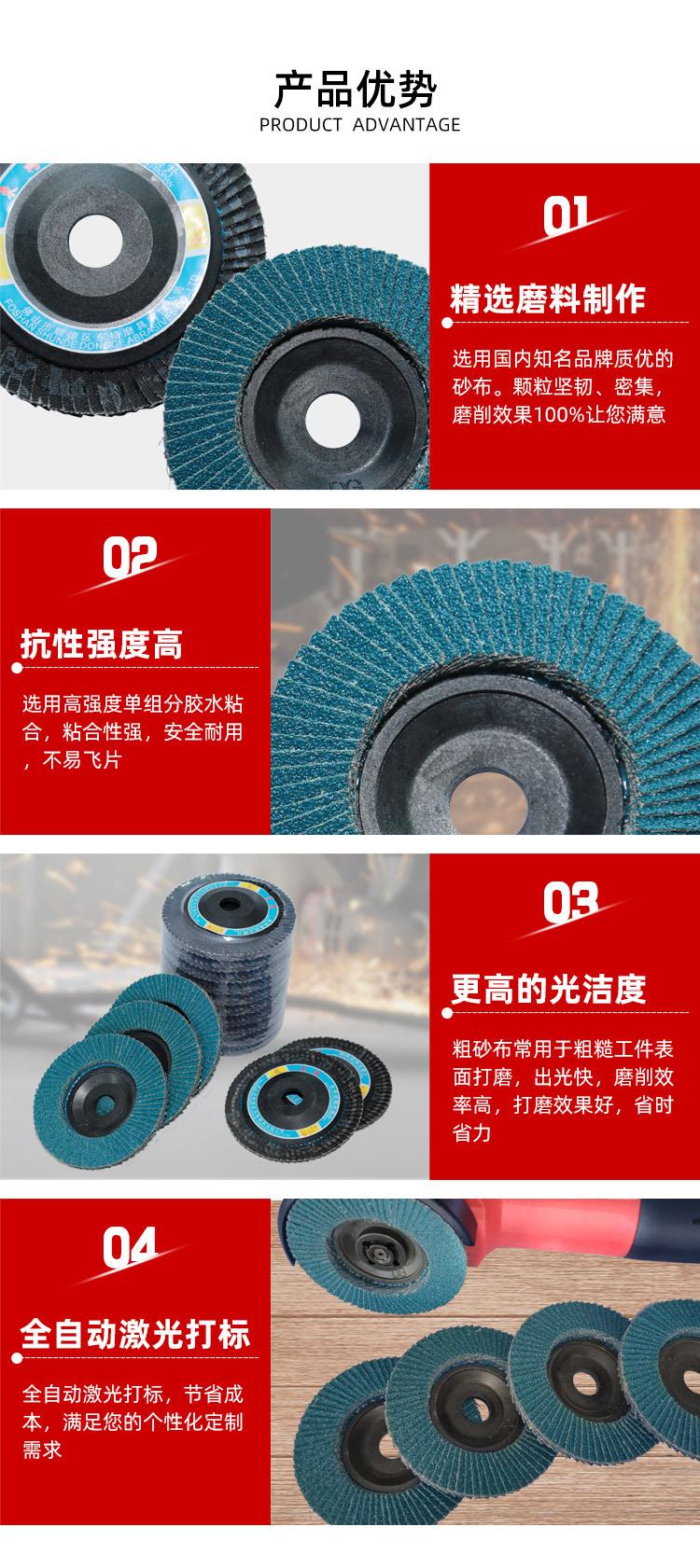 kx563蓝砂内页_03.jpg
