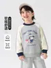 Sudadera de cuello redondo para niño estilo europeo Primavera y Otoño Top para bebé Ropa para niño 2026 Nueva Ropa para niño Ropa de otoño para niños Moderna
