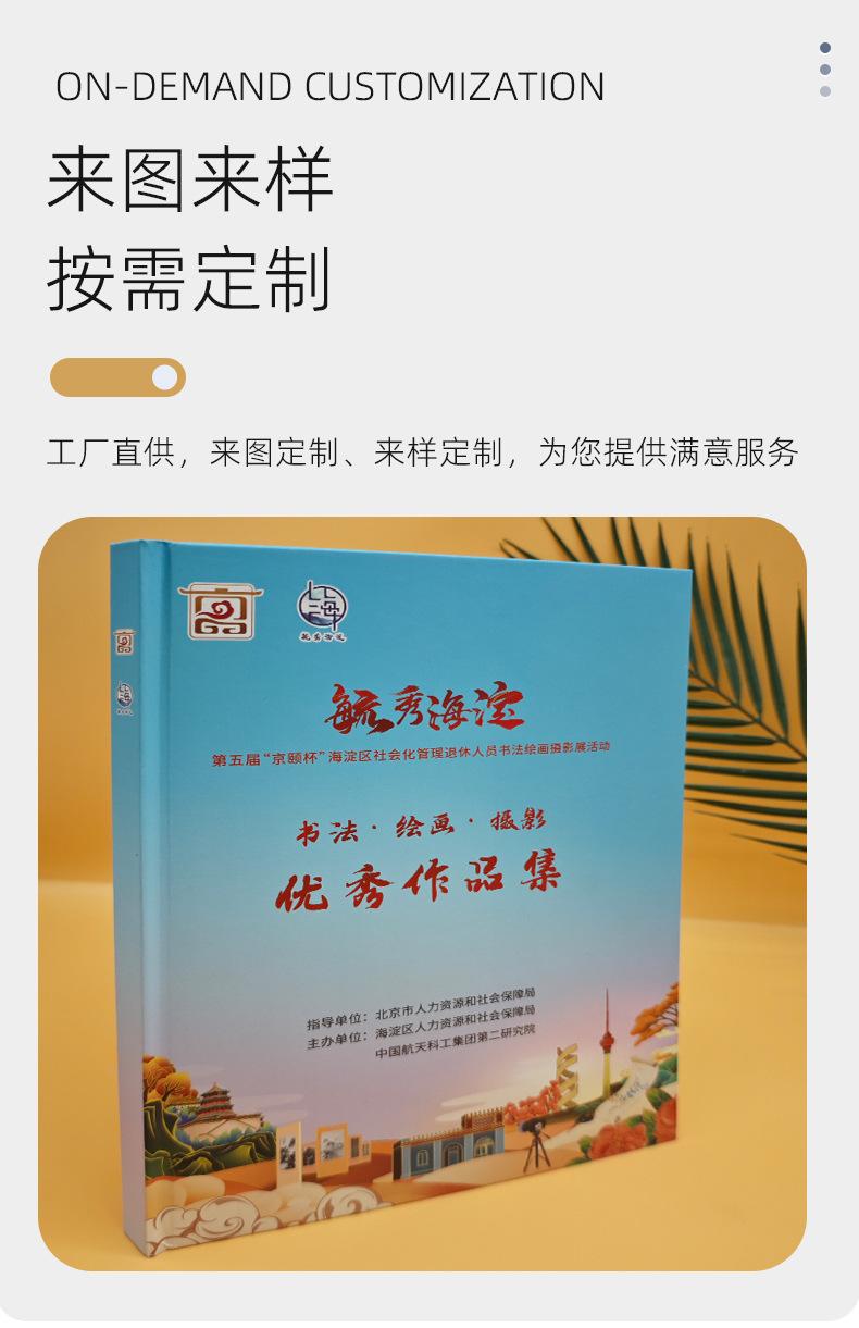 详情_06