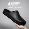 Pantuflas de Algodón Peludas para Parejas, Otoño e Invierno, Calientes de Felpa para Interiores, Impermeables, de Punta Cerrada, Zapatos de Algodón para Hombres, Adecuados para Uso en Exteriores
