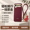 Aplicable a funda de teléfono Honor 600 600pro cubierta protectora cobertura total anticaída ins accesorios para teléfono carcasa de teléfono