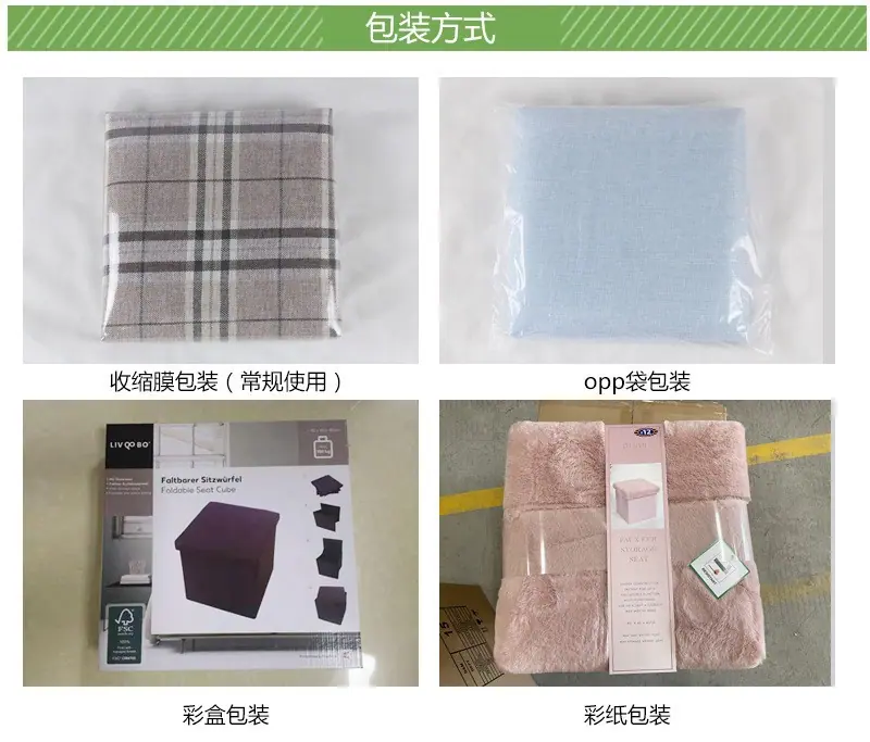 详情2