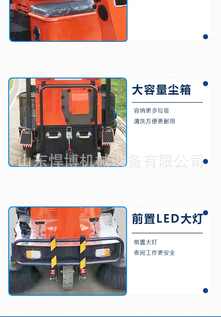 详情页_04.jpg
