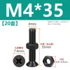 Tornillos de acero inoxidable 304 negros de cabeza avellanada en cruz juego de dos piezas tornillos de máquina de cabeza plana y tuercas M2M3M4M5M6M8