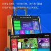 Audio para Baile Cuadrado con Pantalla Karaoke Micrófono Todo en Uno Video de Baile para Exteriores Altavoz Bluetooth Micrófono