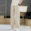 Directamente del fabricante: Pantalones de Trabajo de Pierna Ancha Estilo Americano para Hombre, Nuevos Pantalones Largos Casuales de Primavera y Otoño, Sueltos Rectos Retro Tendencia Marca
