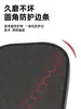 Paleta de Pickleball de Fibra de Vidrio de 16 mm con Núcleo de Panal Set de Paletas Deportivas para Adultos Principiantes