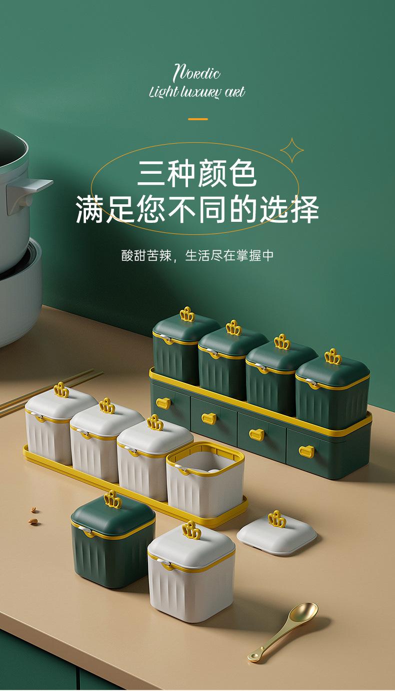 调料盒详情页_08.jpg