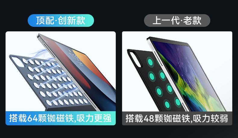 详情-20.jpg